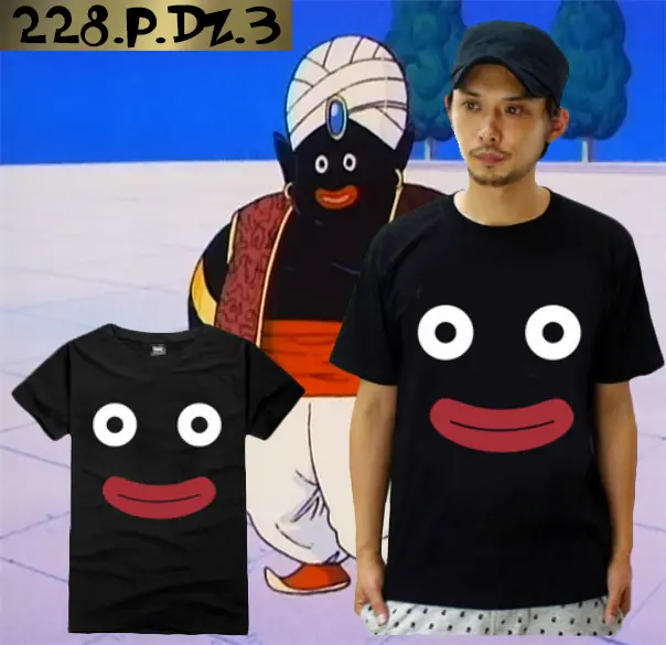 228.P.DZ.3(dragon ball)
