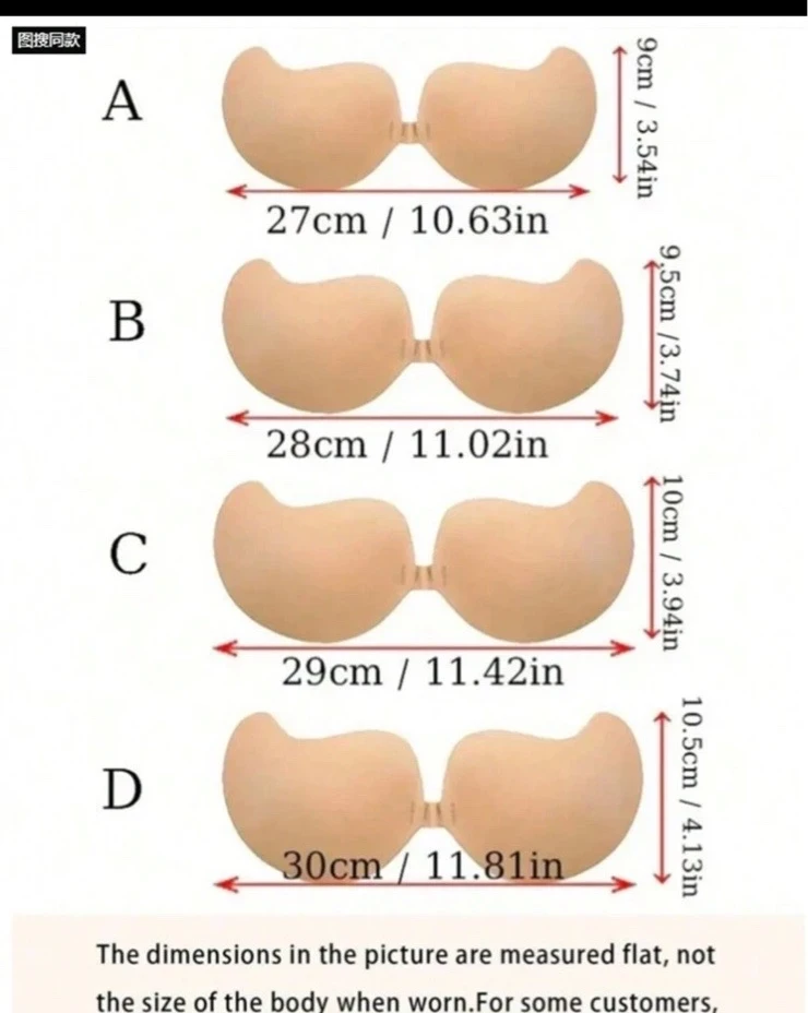 Sujetador adhesivo push-up bracier  4