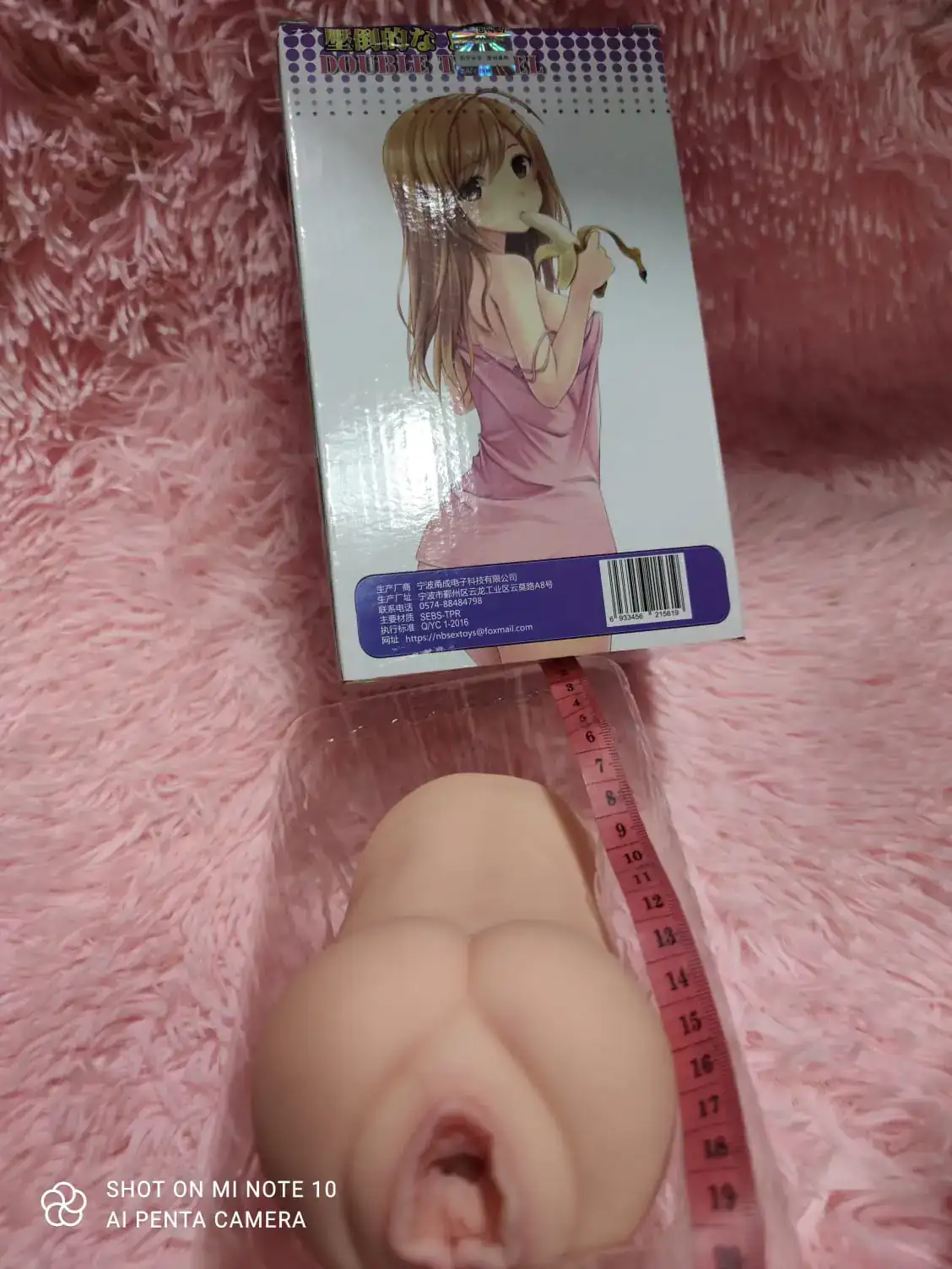 Nalga y vagina 