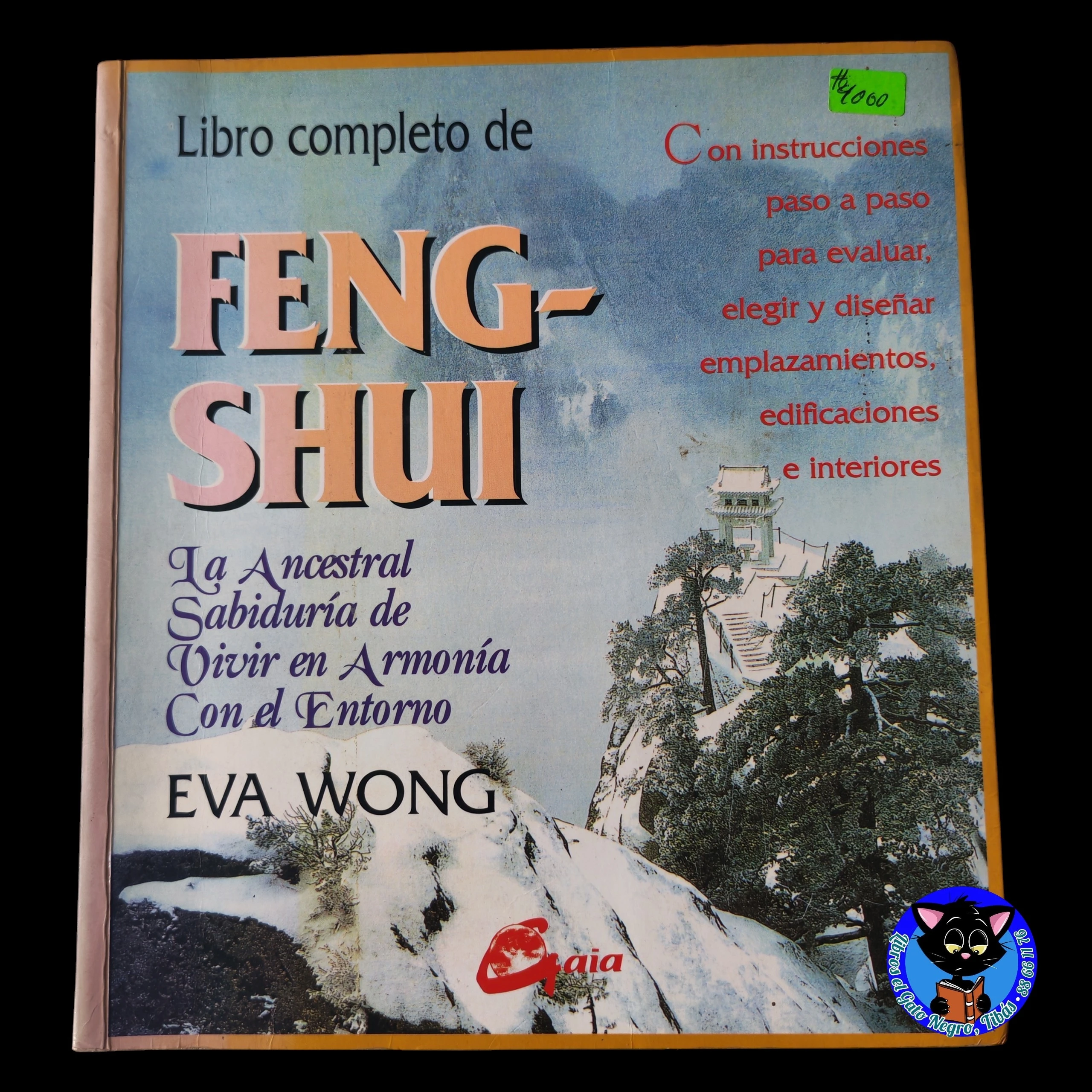 Libro completo de Feng Shui, Eva Wong, usado