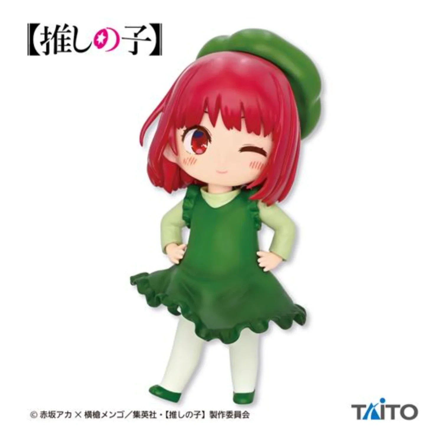 PRE VENTA - Arika Kana Puchiette