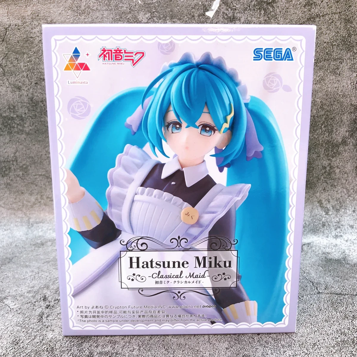 Hatsune Miku Classical Maid Luminasta