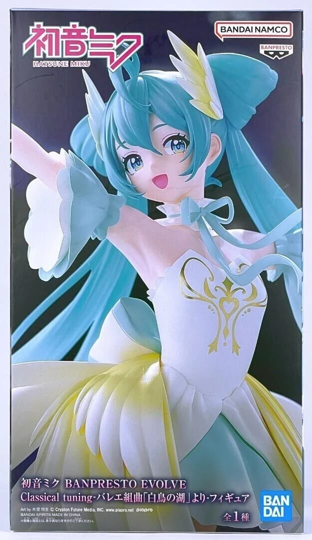 Hatsune Miku Evolve Classical