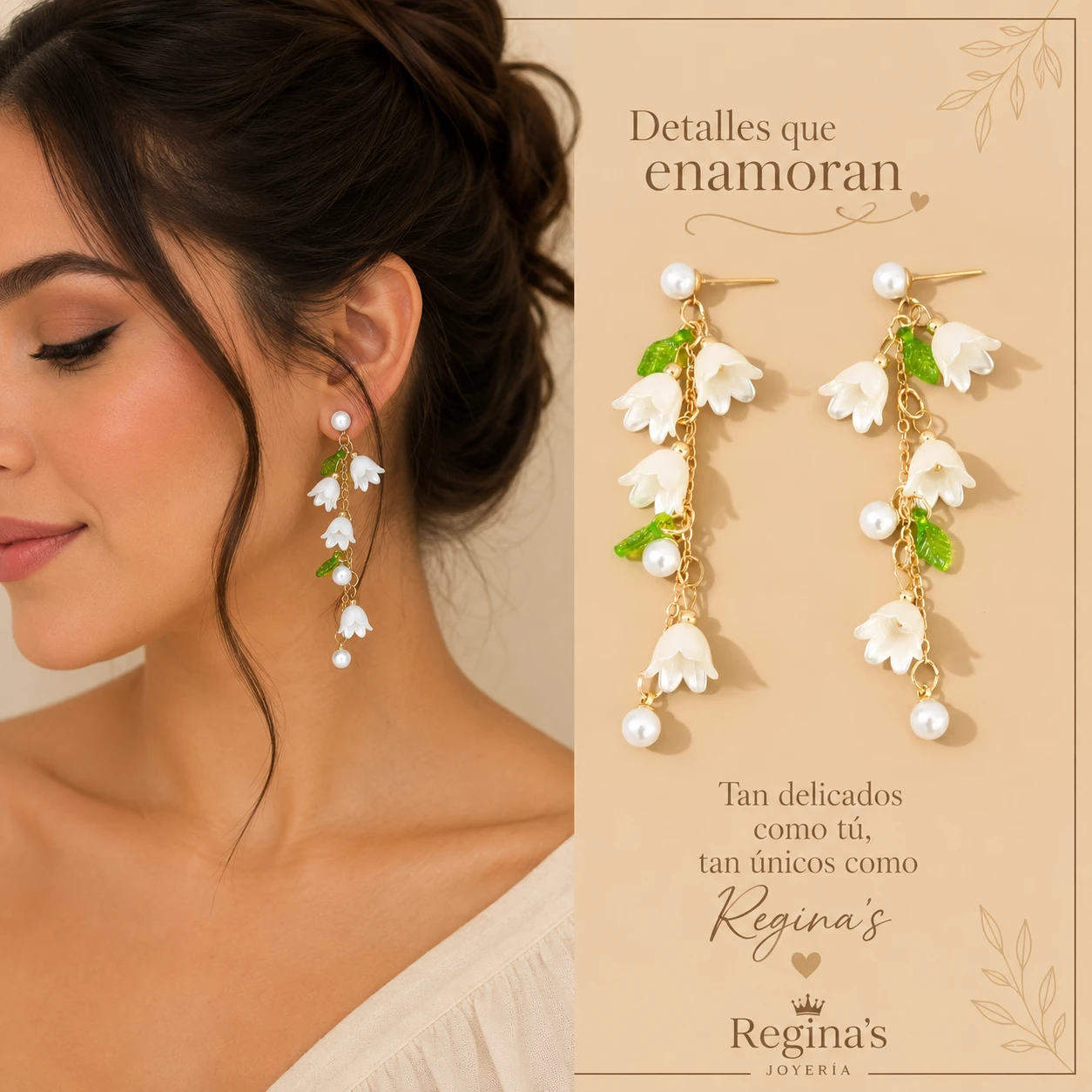 Aretes