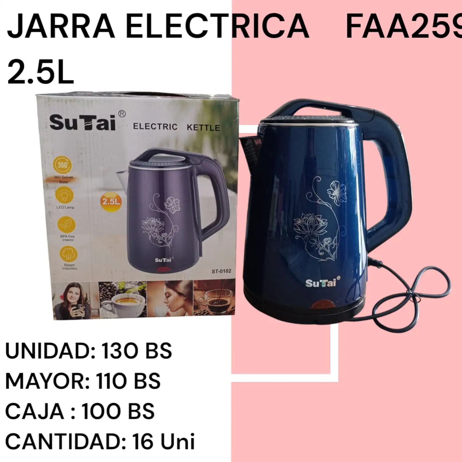 JARRA ELÉCTRICA FAA259