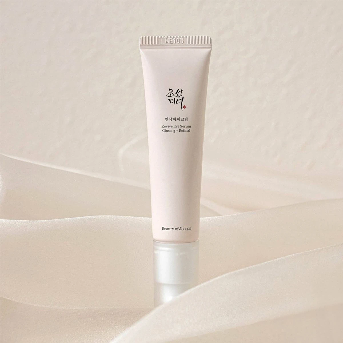 Beauty of Joseon Revive Eye Serum Ginseng + Retinal | Suero Revitalizante para Ojos Ginseng + Retinal 30ml