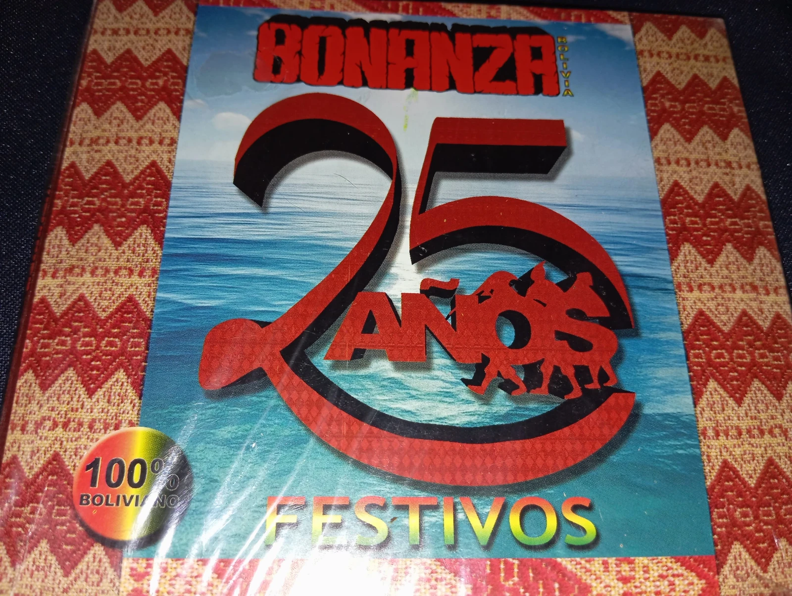 Bonanza - 25 Años (DISCOLANDIA)