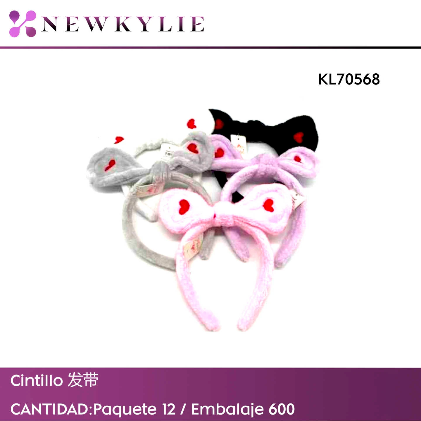 KL70568