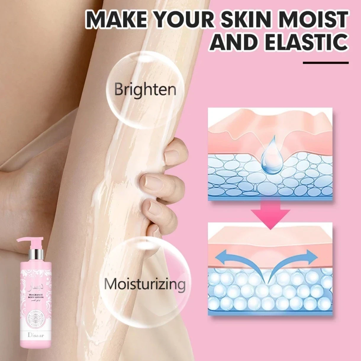 🌸 Disaar – Fragrance Body Lotion 350 ml 🌸 2