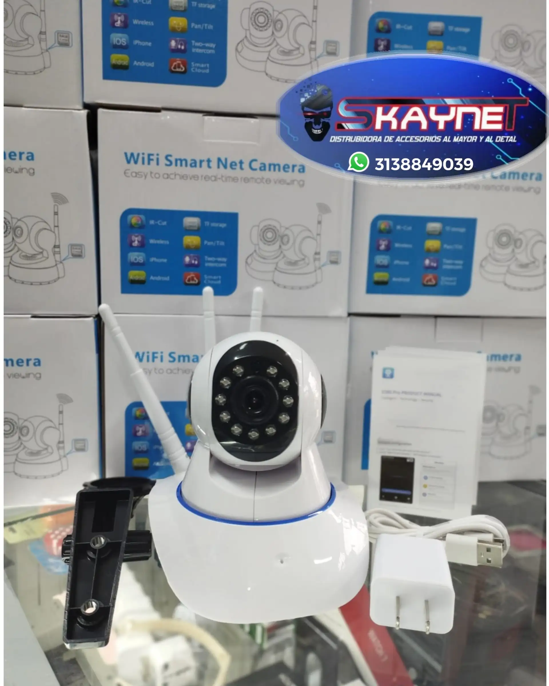 ↗️🖲CAMARA DE SEGURIDAD 🖲↗️3 antenas 