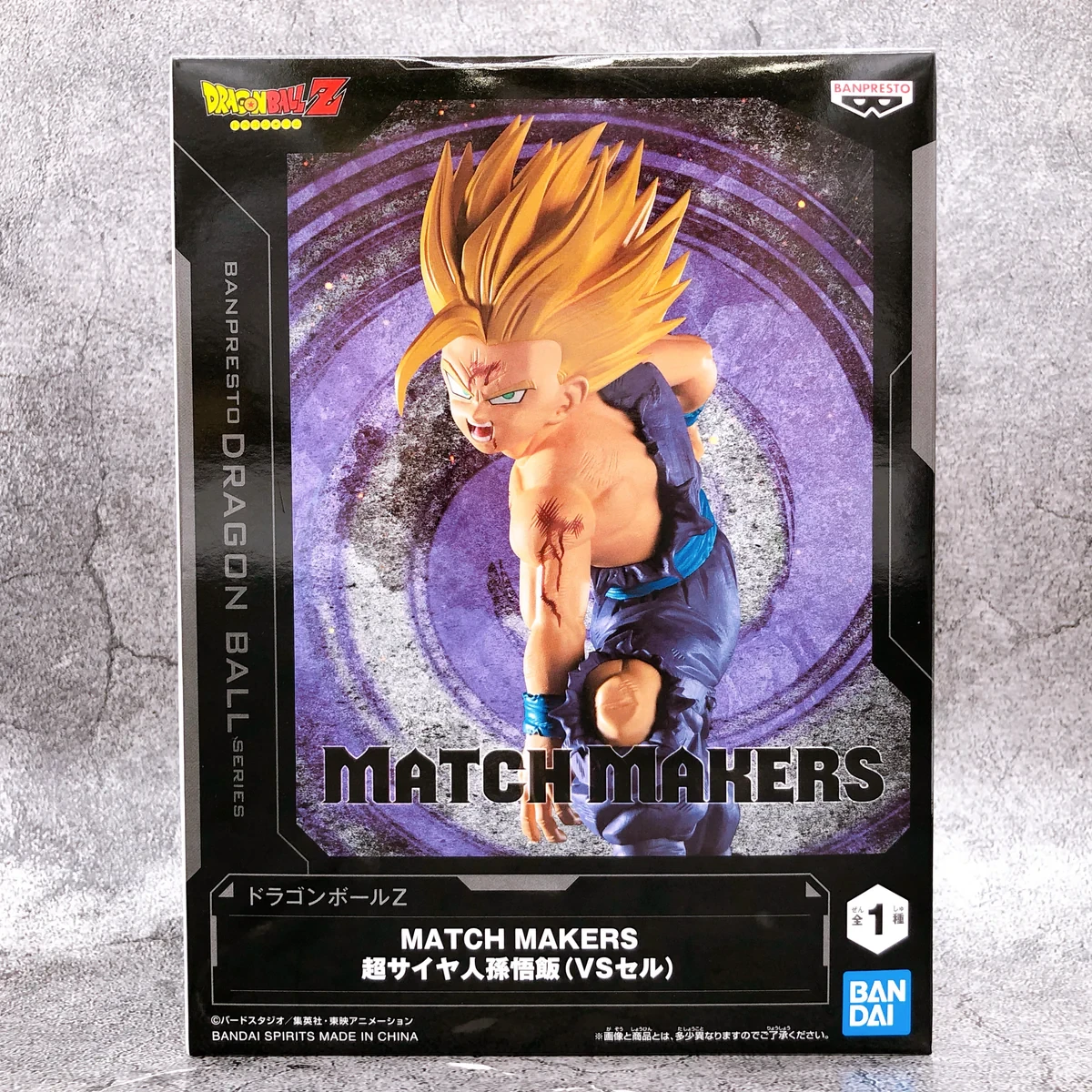 Gohan SSJ2 MatchMakers 6