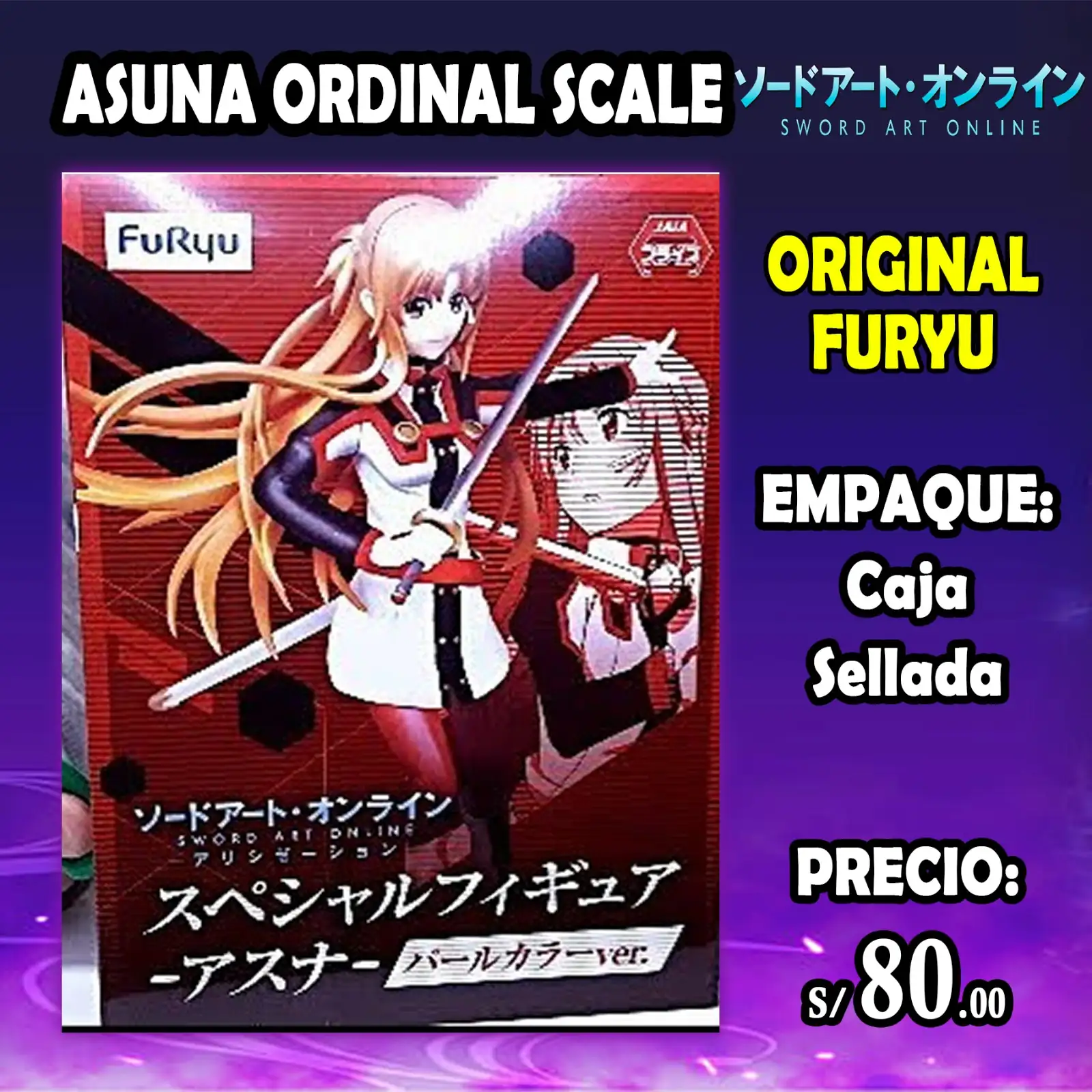 Asuna Ordinal Scale