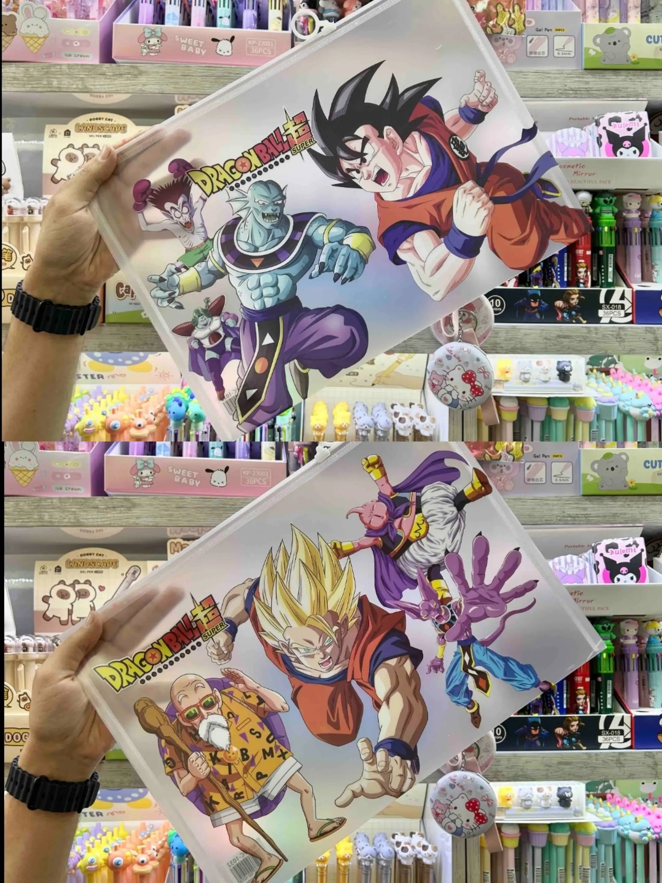 Carpeta Dragón Ball Z tamaño Oficio