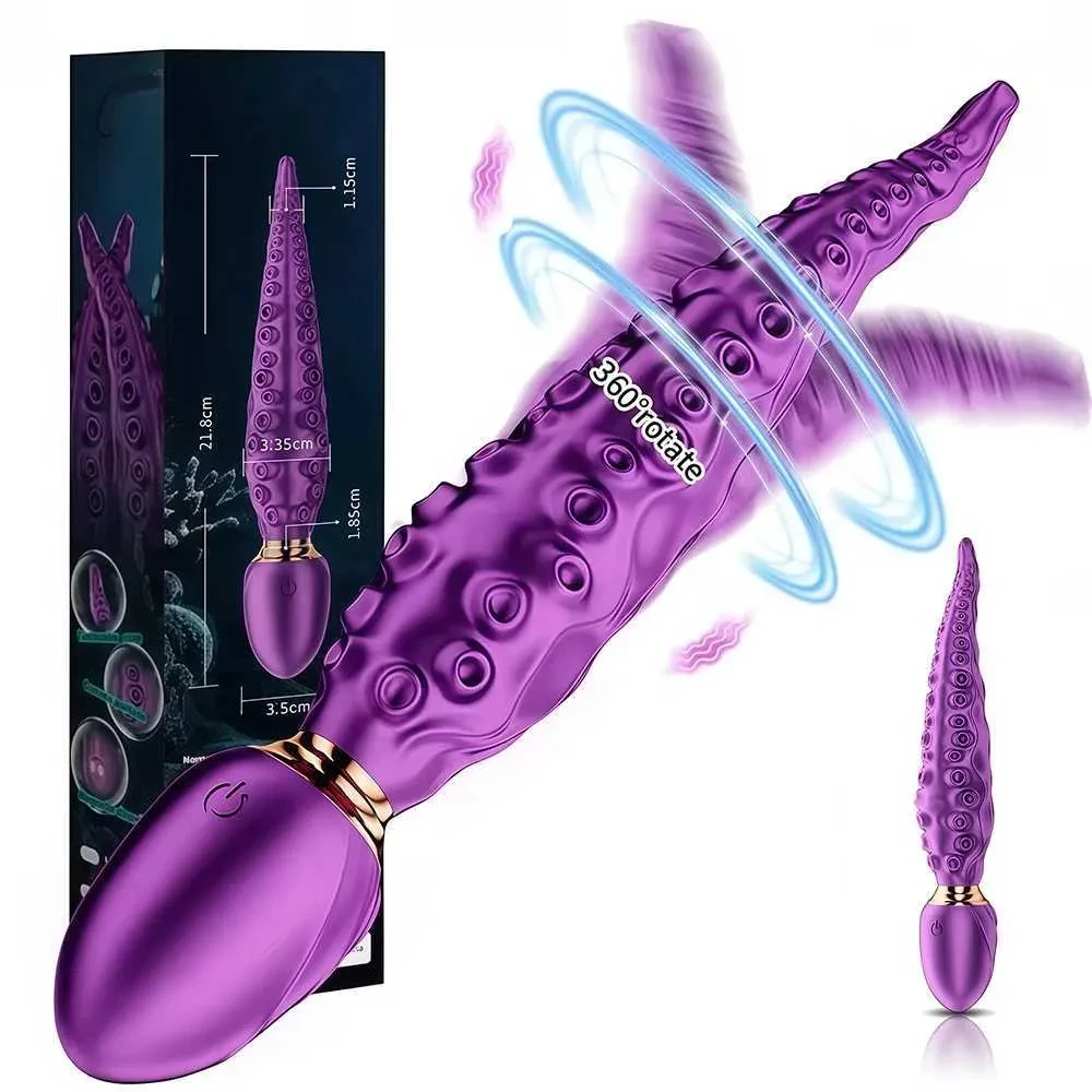 Monster Tentacle
