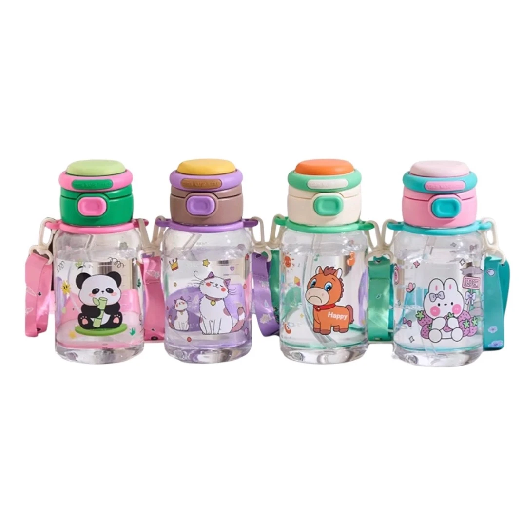 Cantimplora Infantil Kawaii Doble Boquilla con Correa Ajustable