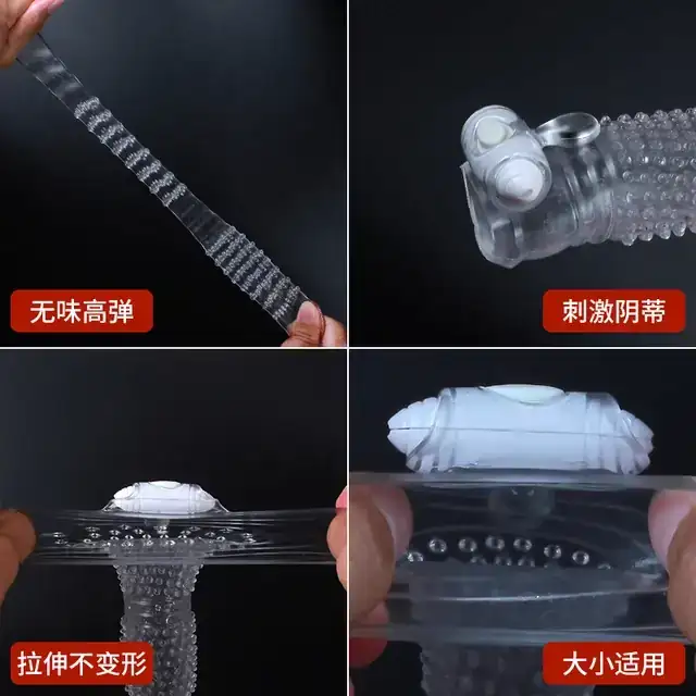 FUNDA CRISTAL ESTIMULADOR DE CLÍTORIS  3