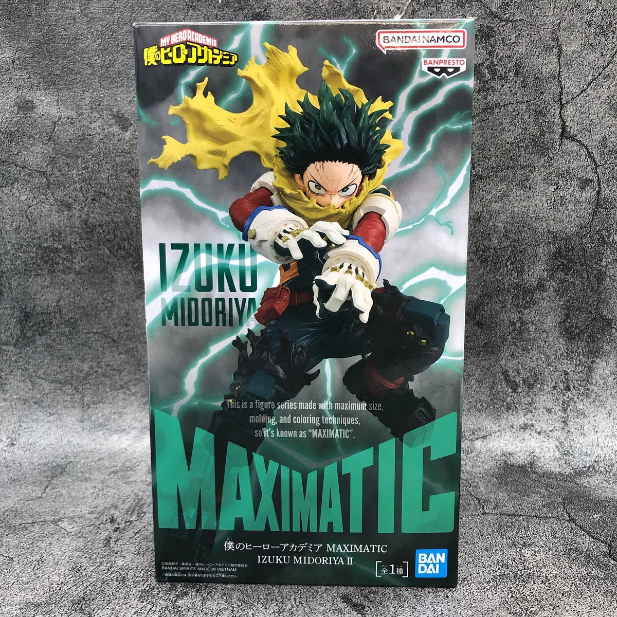 PRE VENTA - Izuku Midoriya II MAXIMATIC