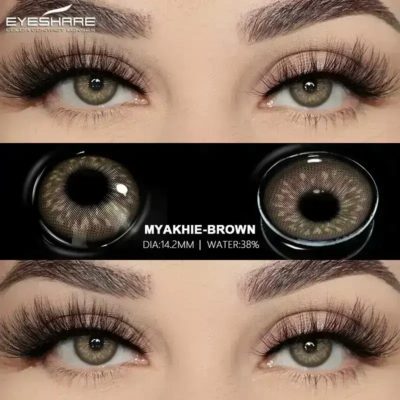 MYAKHIE BROWN 
