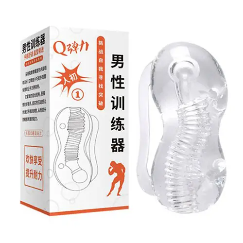Stroker1