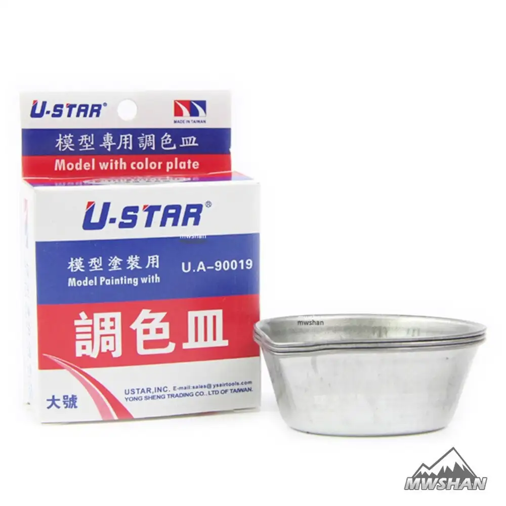 U-Star Color Palette 3 in 1
