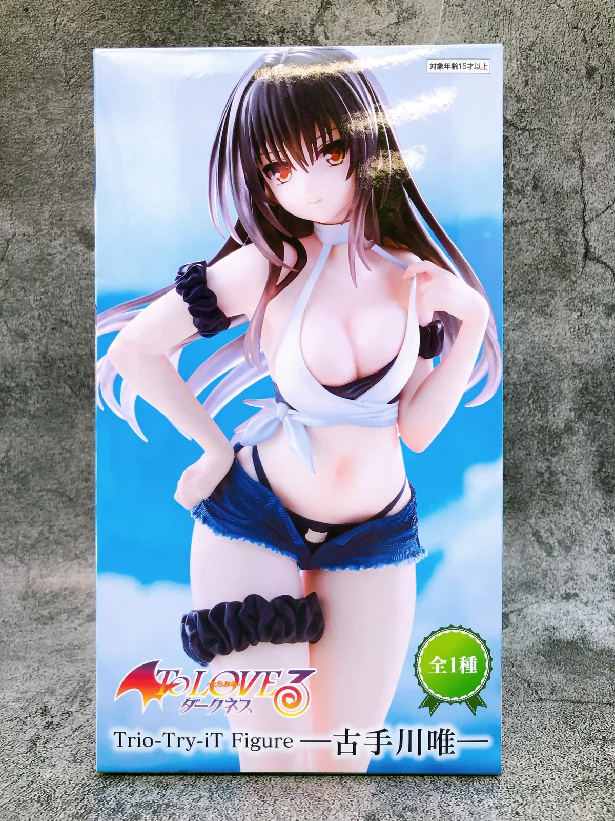 PRE VENTA - Yui Kotegawa Trio-Try-iT