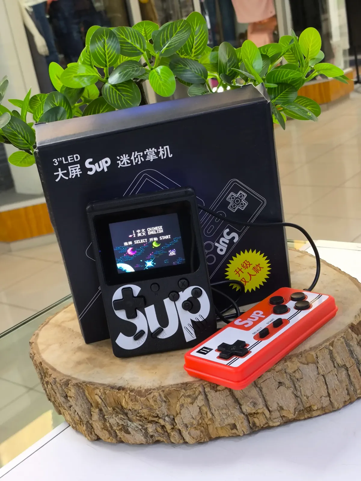 ARCADE PORTATIL