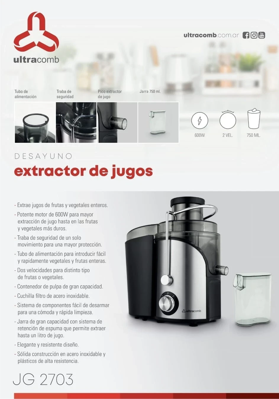  EXTRACTOR DE JUGOS ULTRACOMB