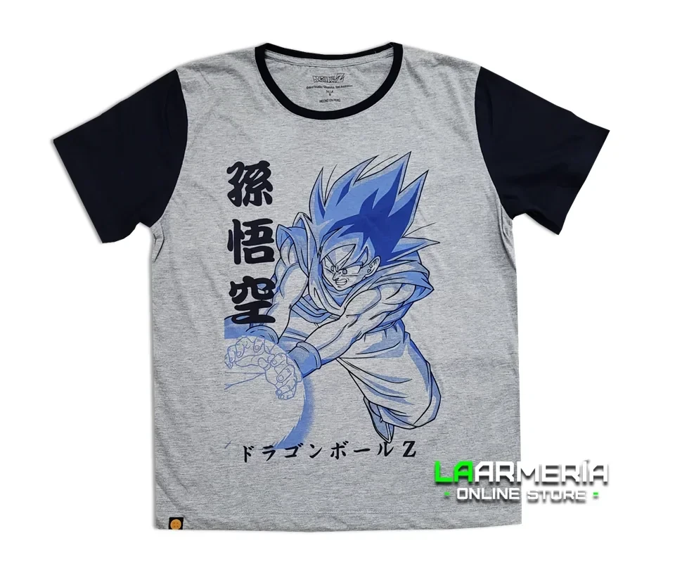 Dragon Ball (S-L) 2