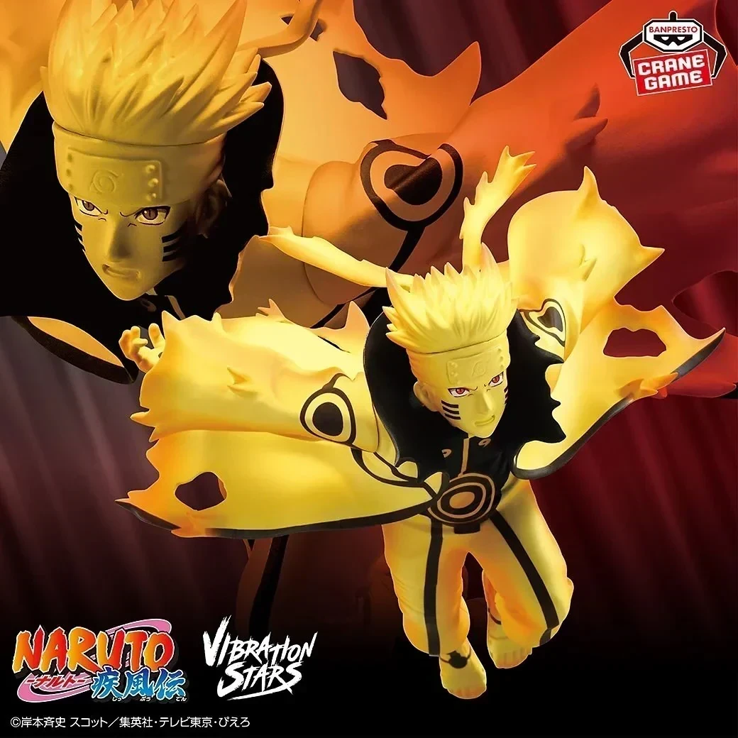 Naruto VI Vibration Stars