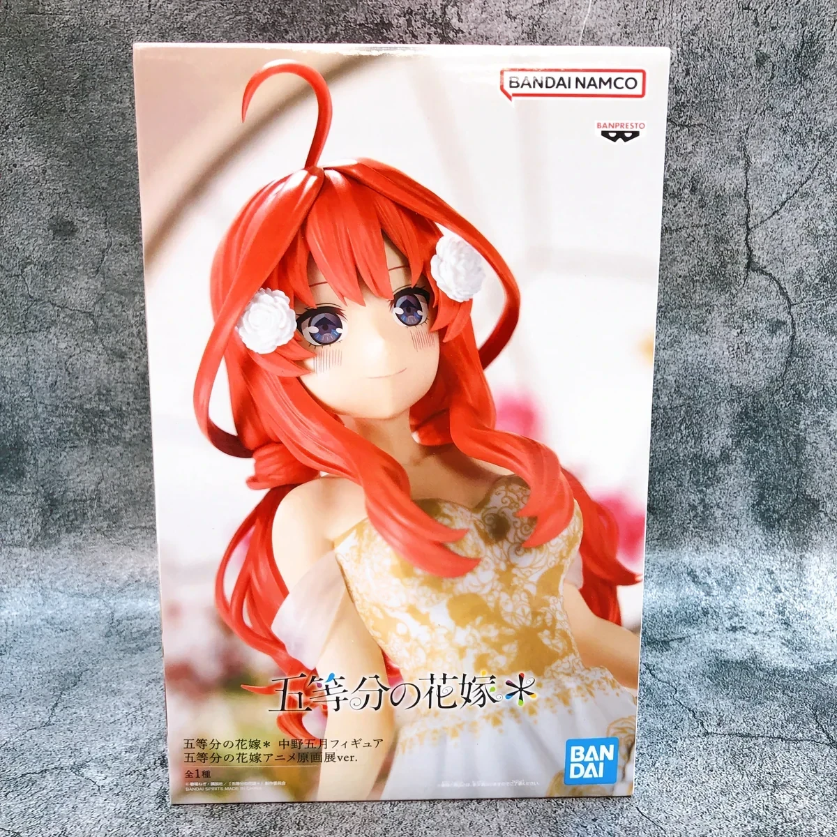 Itsuki Nakano Original Art