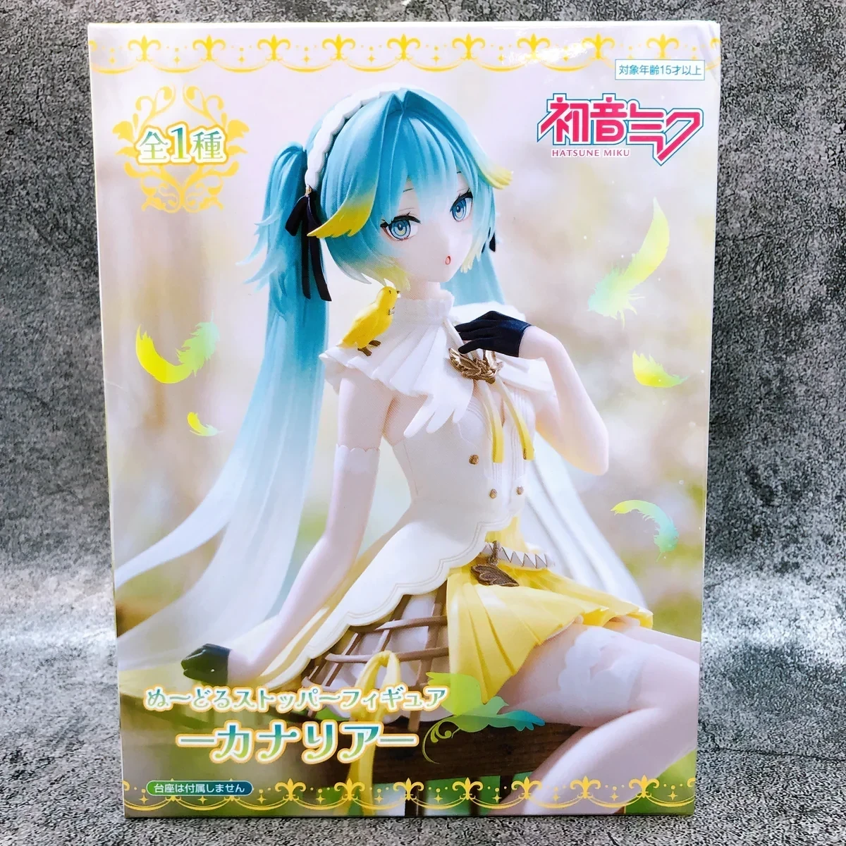 PRE VENTA - Hatsune Miku Canary Noodle Stopper