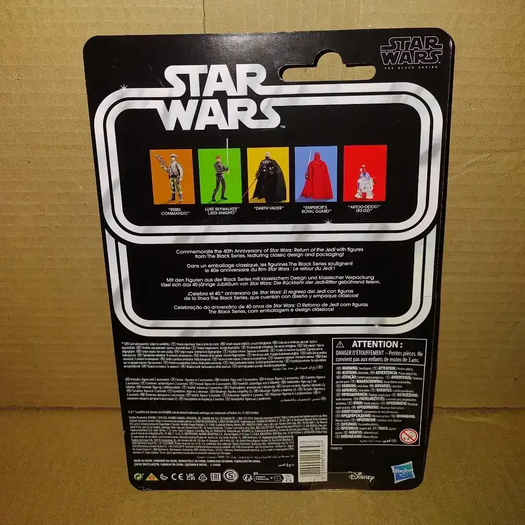 Star wars The black series 40 Th Luke Skywalker el retorno del Jedi  2