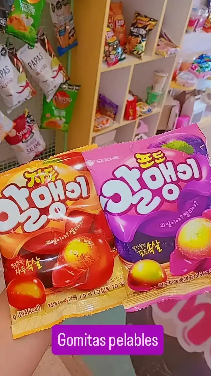Gomitas pelables