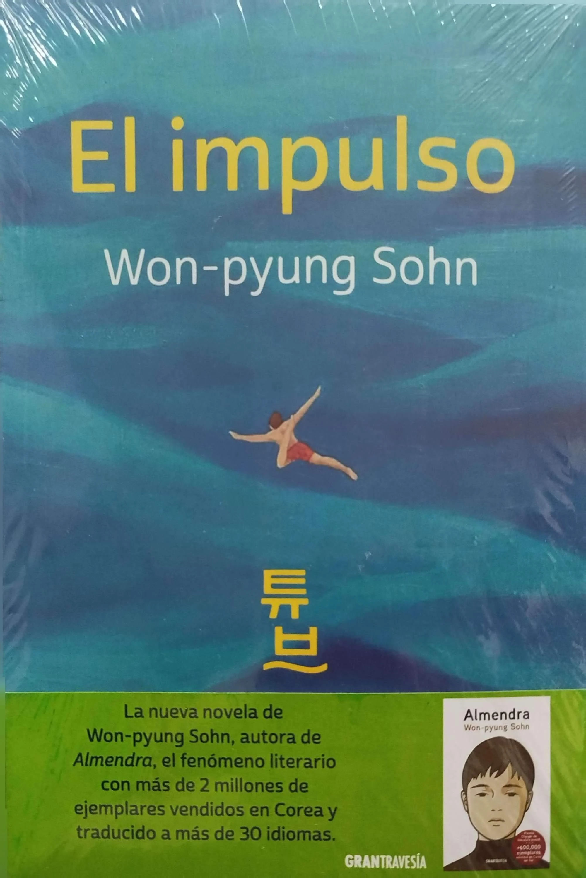 EL IMPULSO 