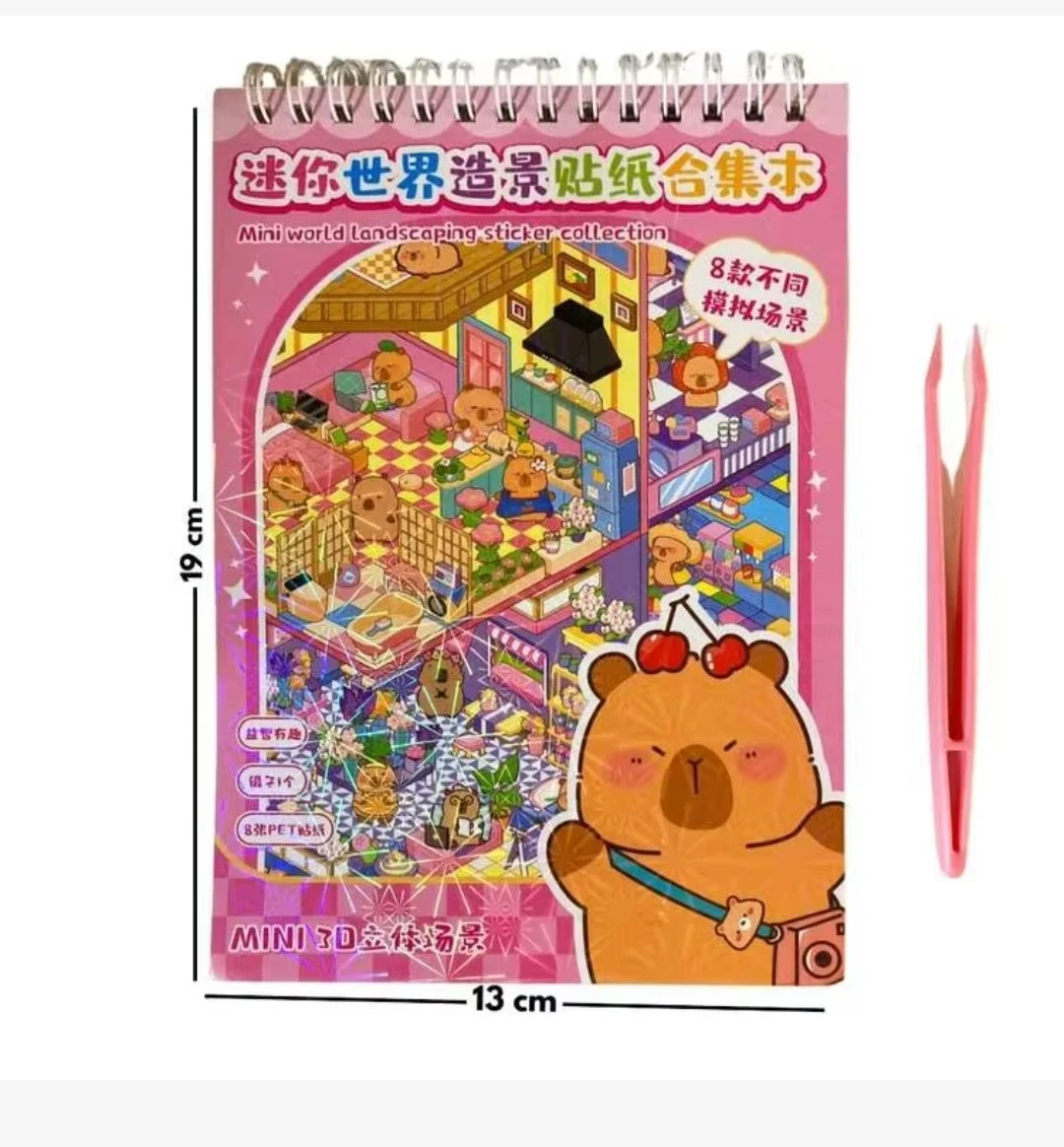 Libreta de sticker y habitaciones 3D  2