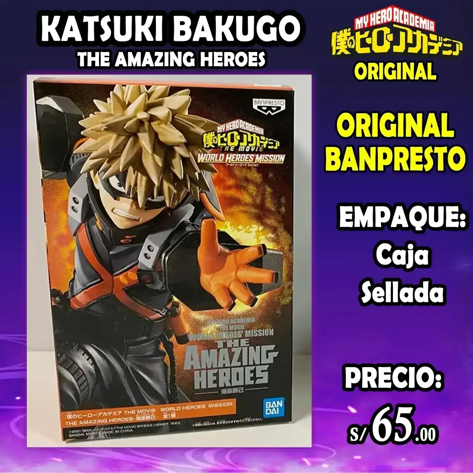 PRE VENTA - Bakugo