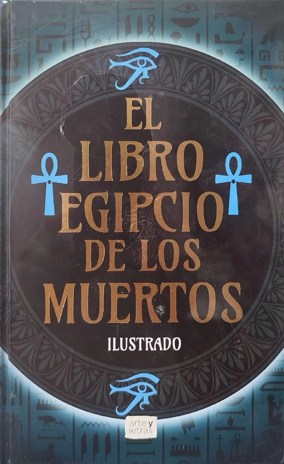 PD EL LIBRO EGIPCIO DE LOS MUERTOS ILUSTRADO