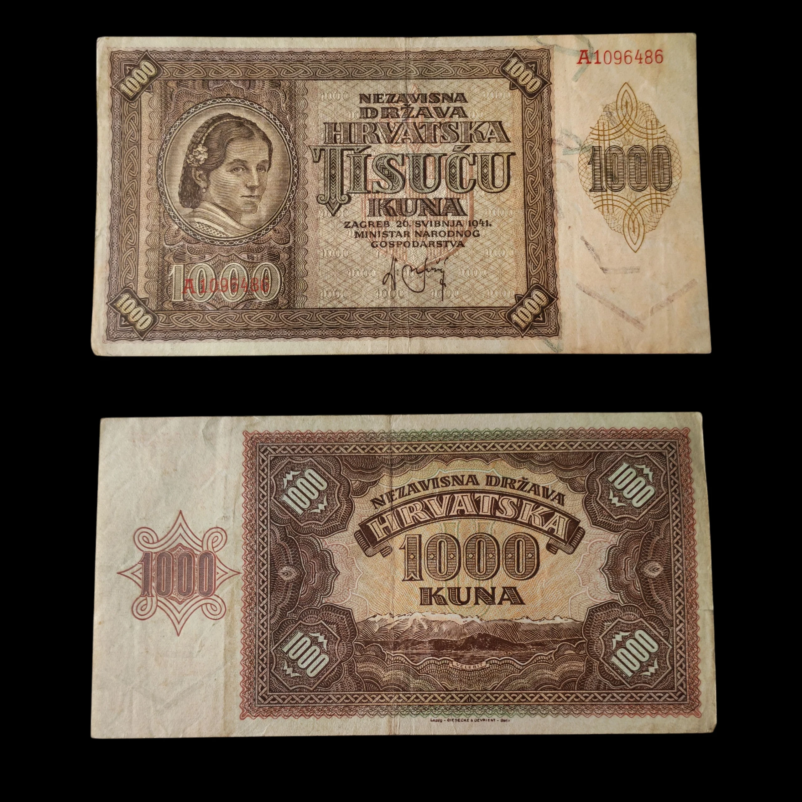 ° Croacia 1000 kuna VF