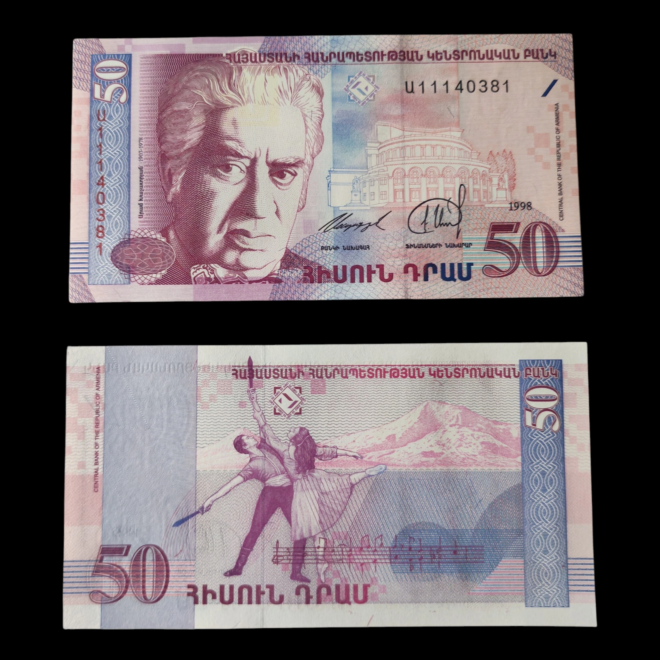 ° Armenia 50 Drams UNC
