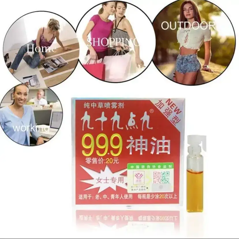 Aceite hot 3