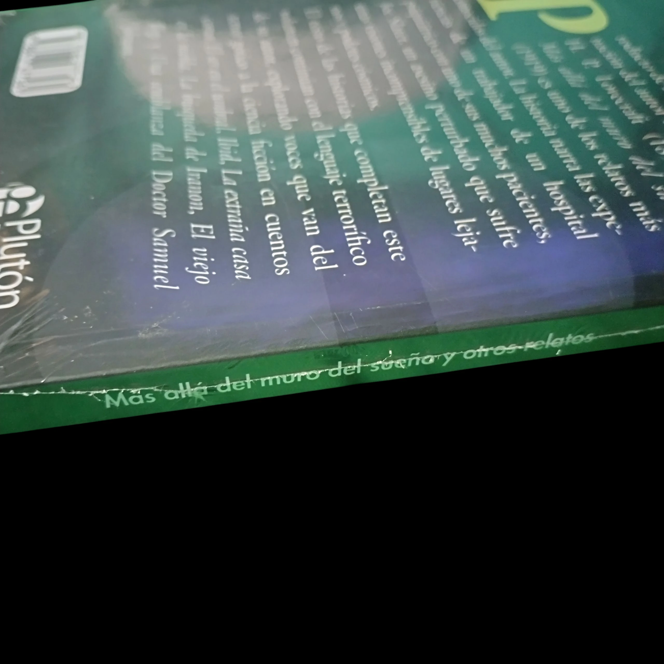 Mas allá del muro del sueño, H.P. Lovecraft nuevo  3