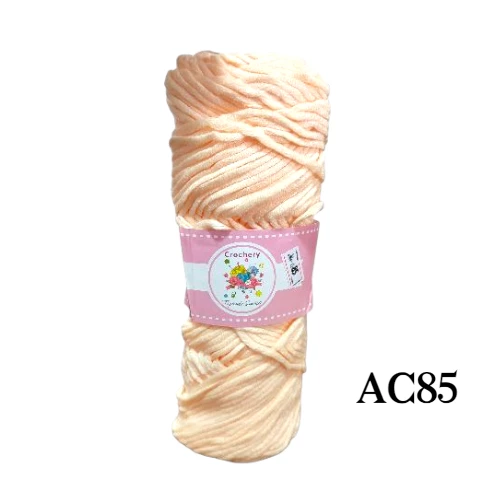 ALGODÓN DE LECHE 8 HEBRAS 