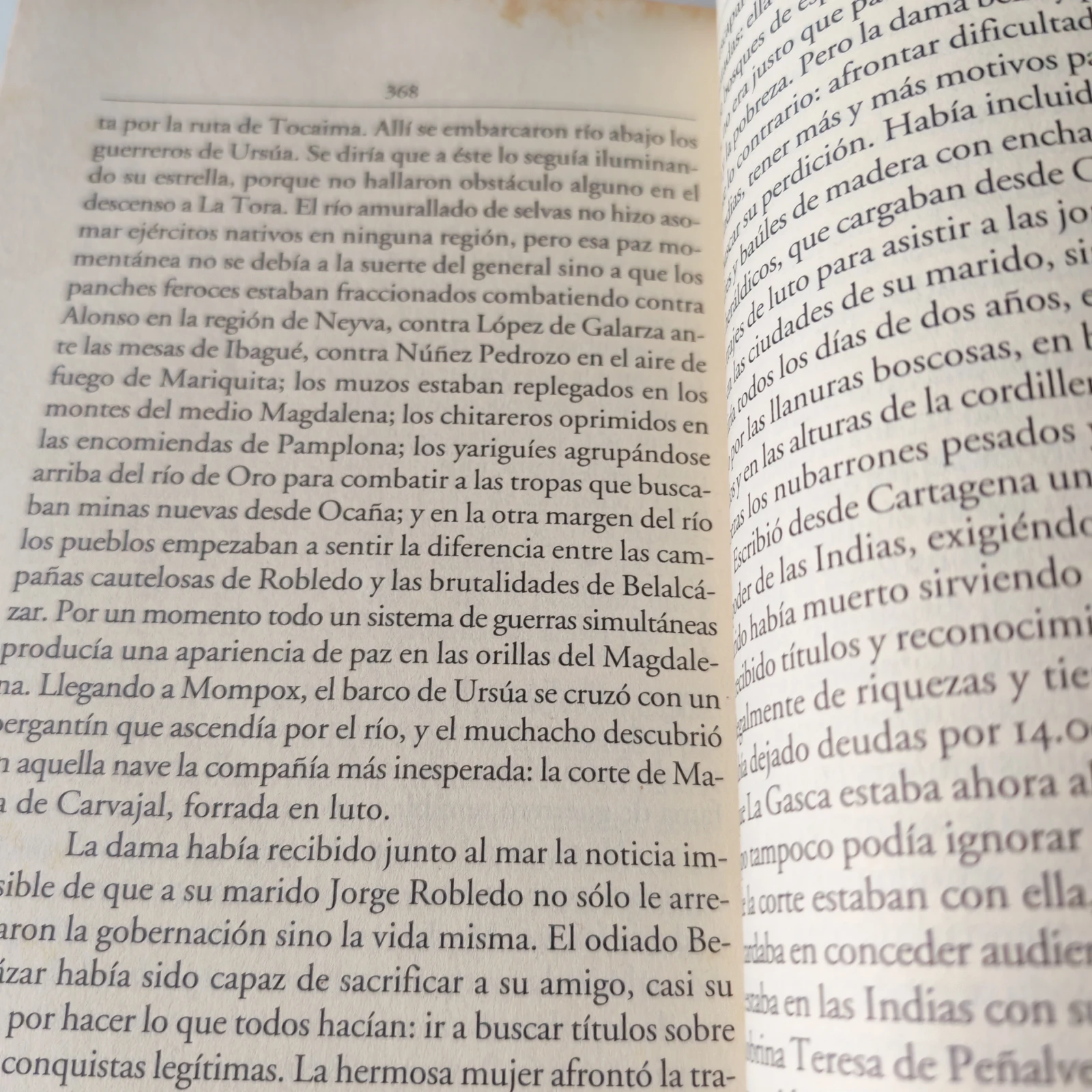 Ursúa William Ospina, Usado  3