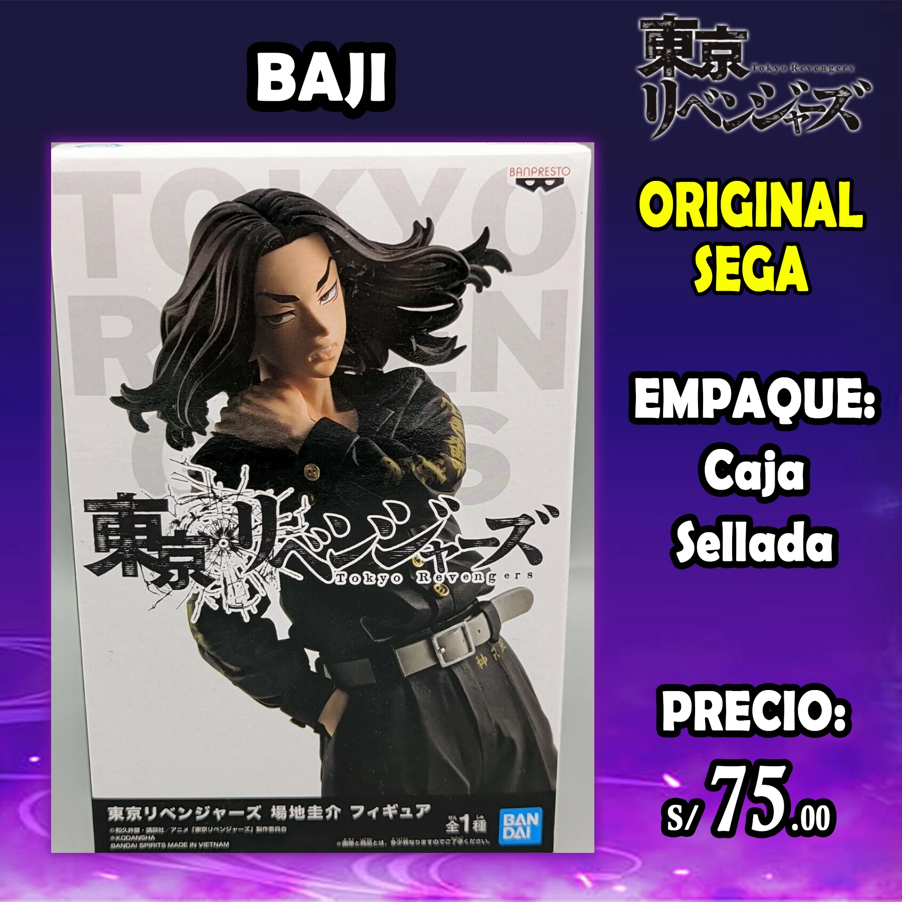 Baji