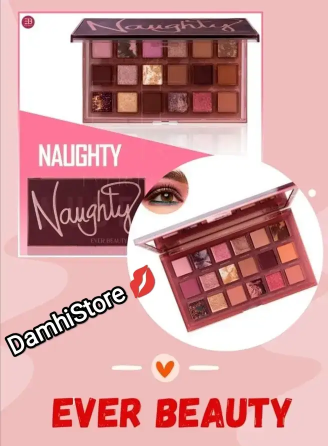 💋Paleta NAUGHTY EVER BEUTY  (AGOTADO)
