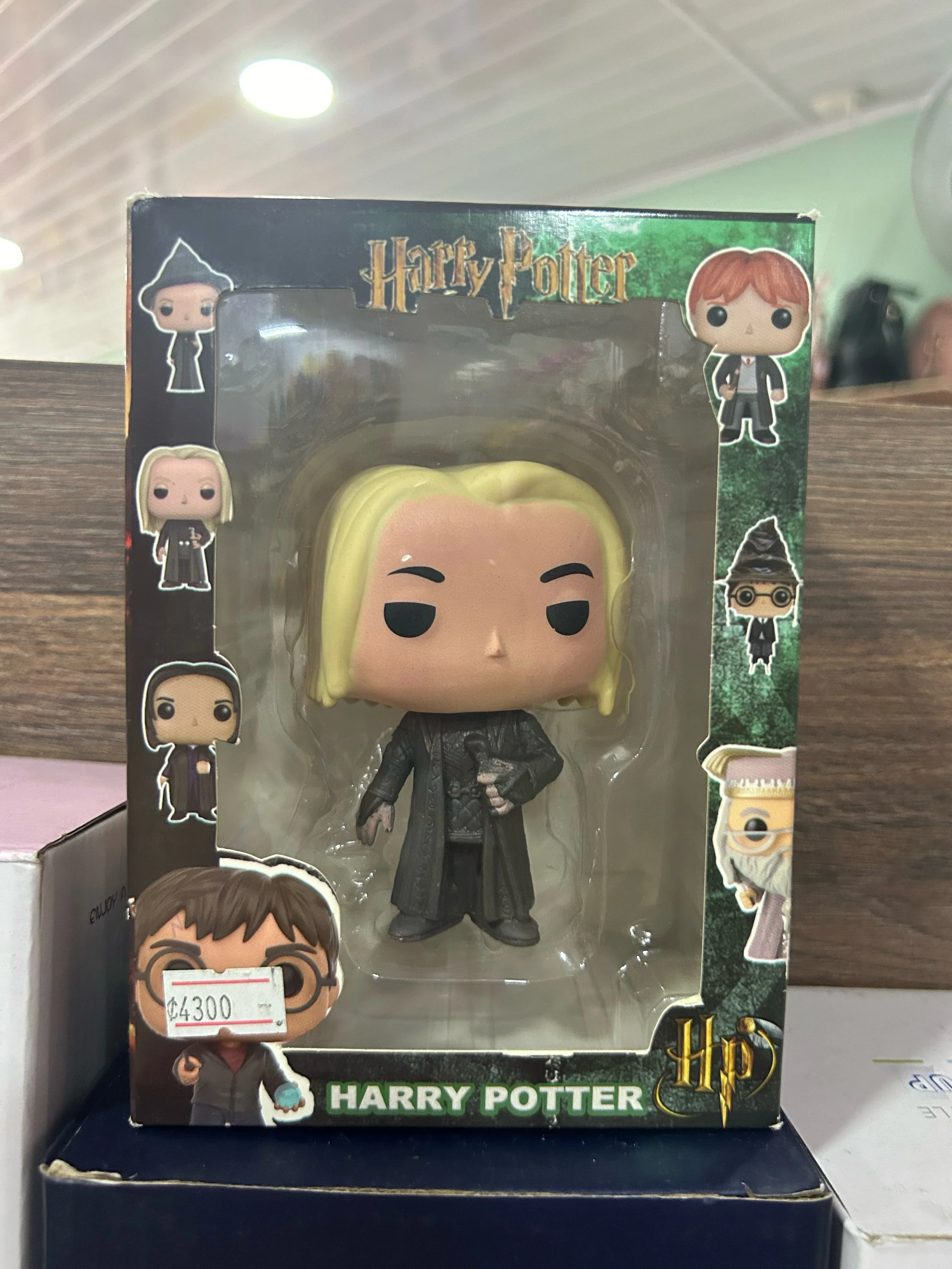 Funko Harry Potter 2