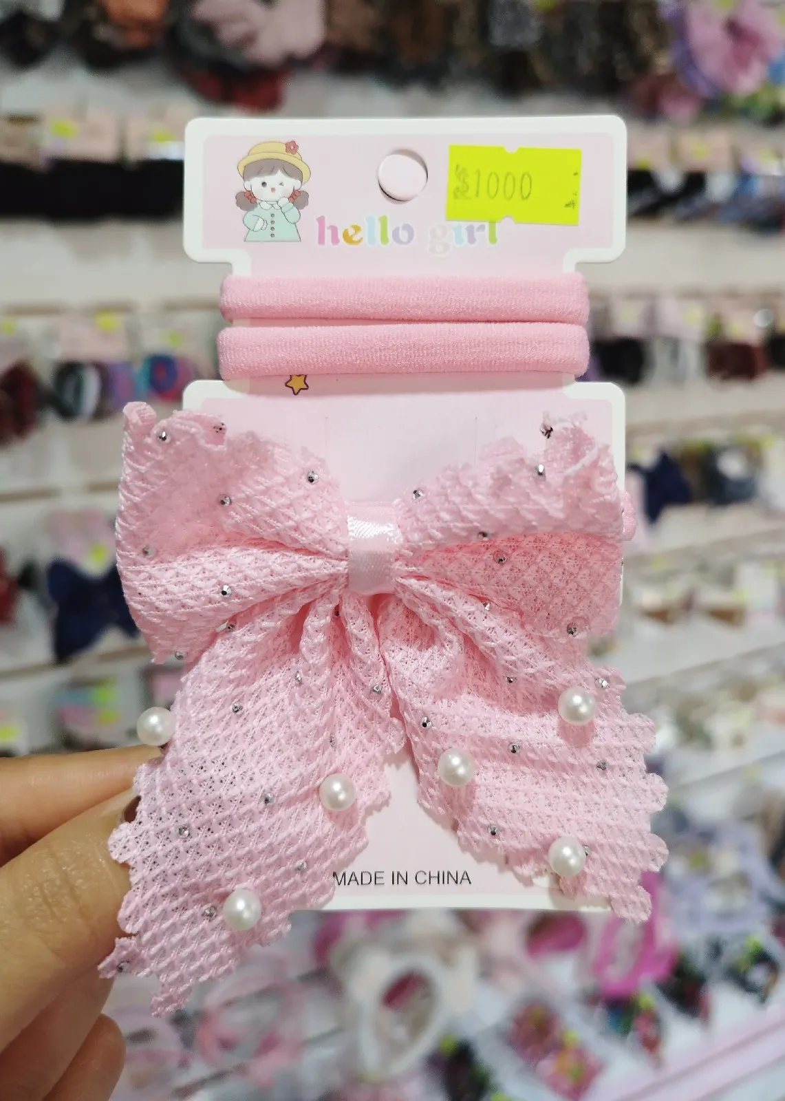 Set de gomitas 🥰