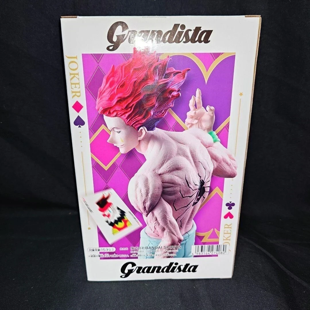 PRE VENTA - Hisoka Grandista