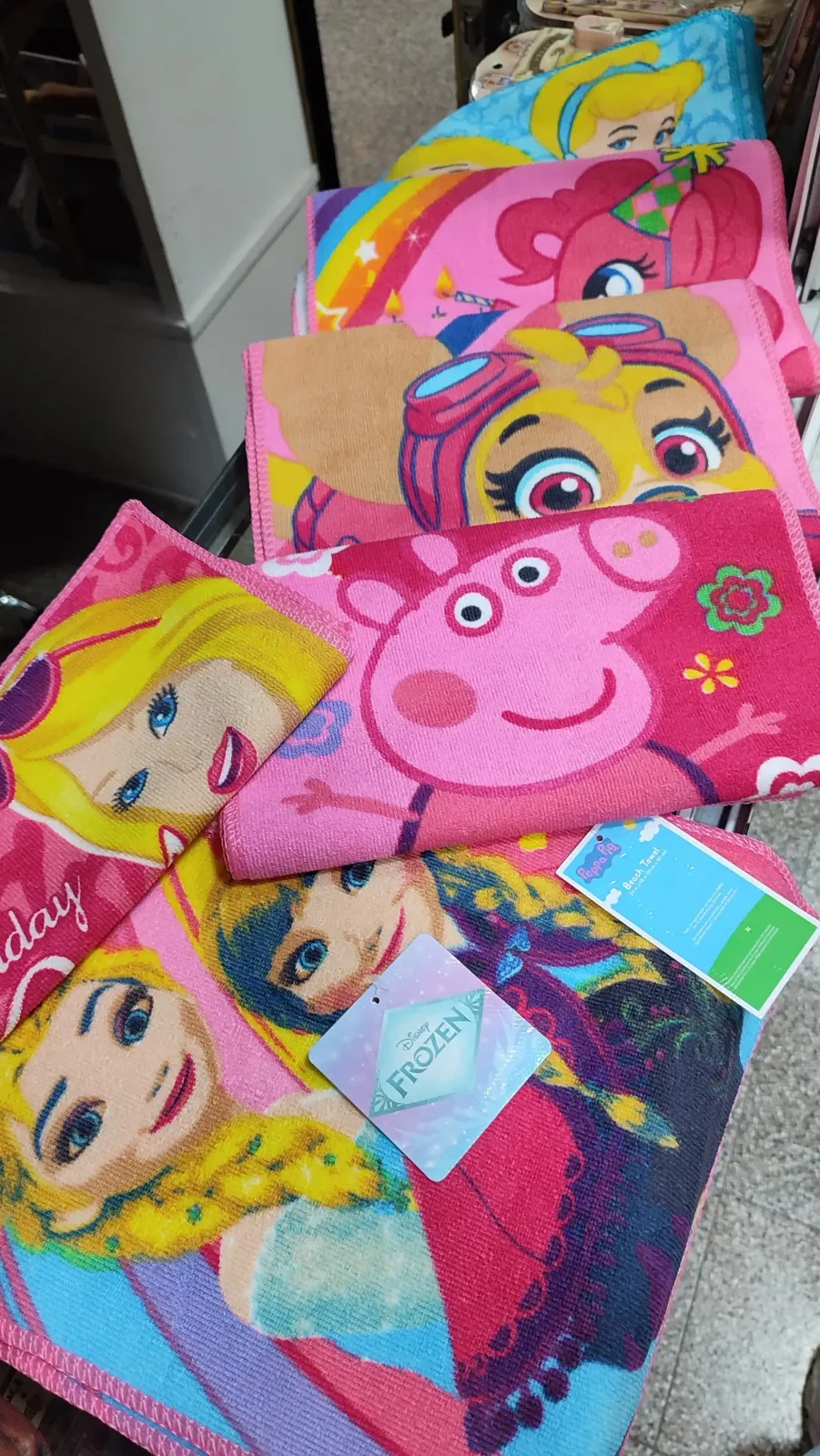 Toallitas de higiene infantiles 
