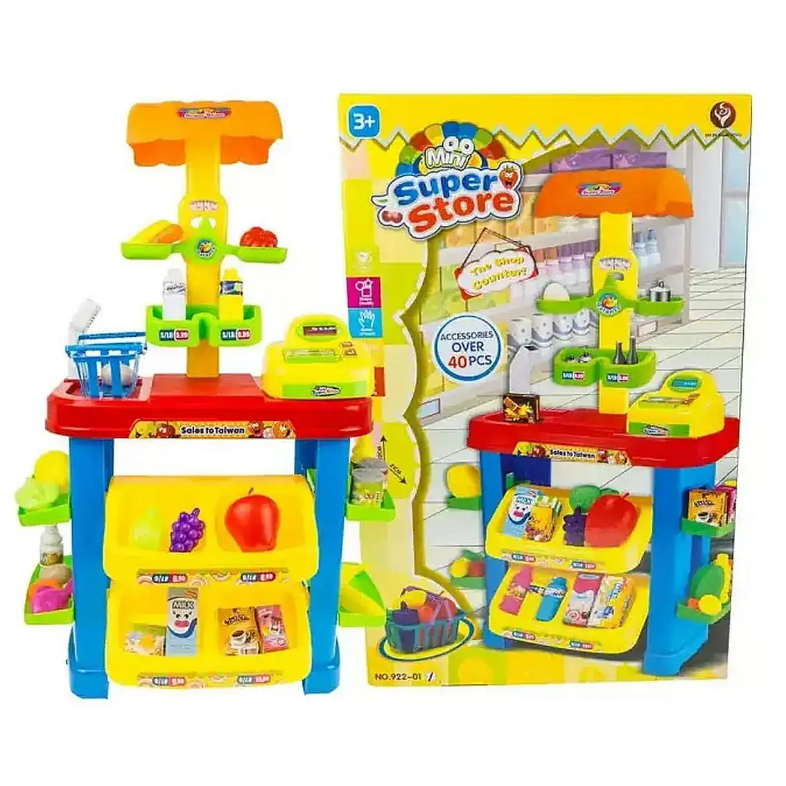 Supermercado grande amarill 3